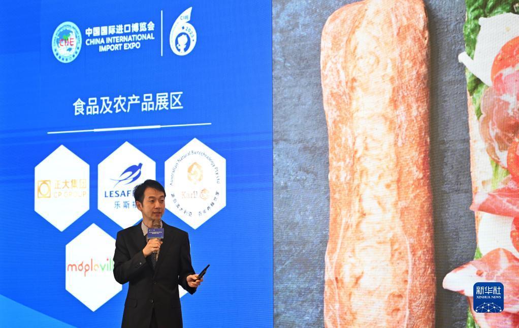 正版火星棋牌